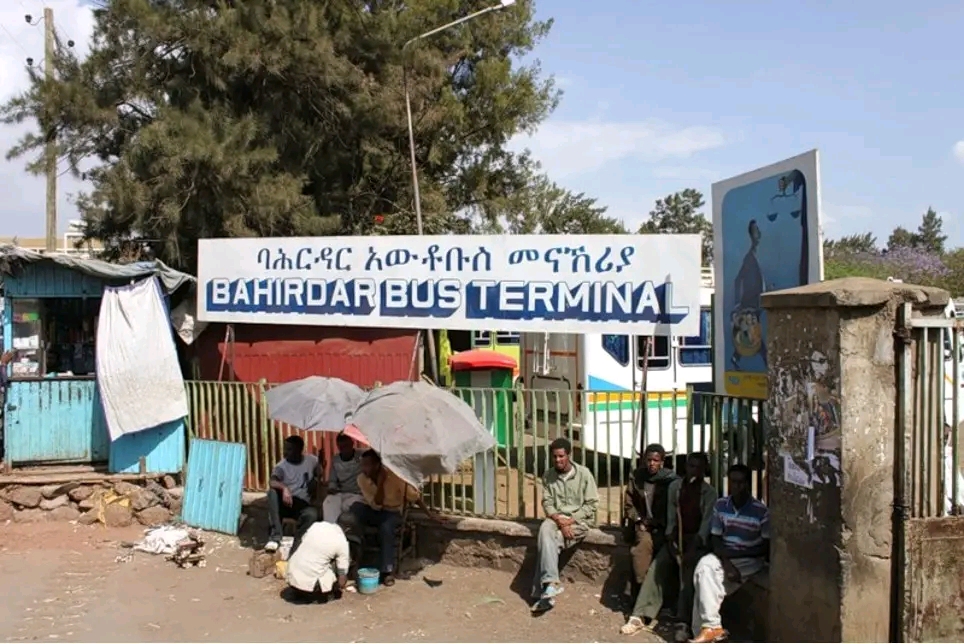 @ዳግም(የባህር ዳር ትዝታወች)🌴