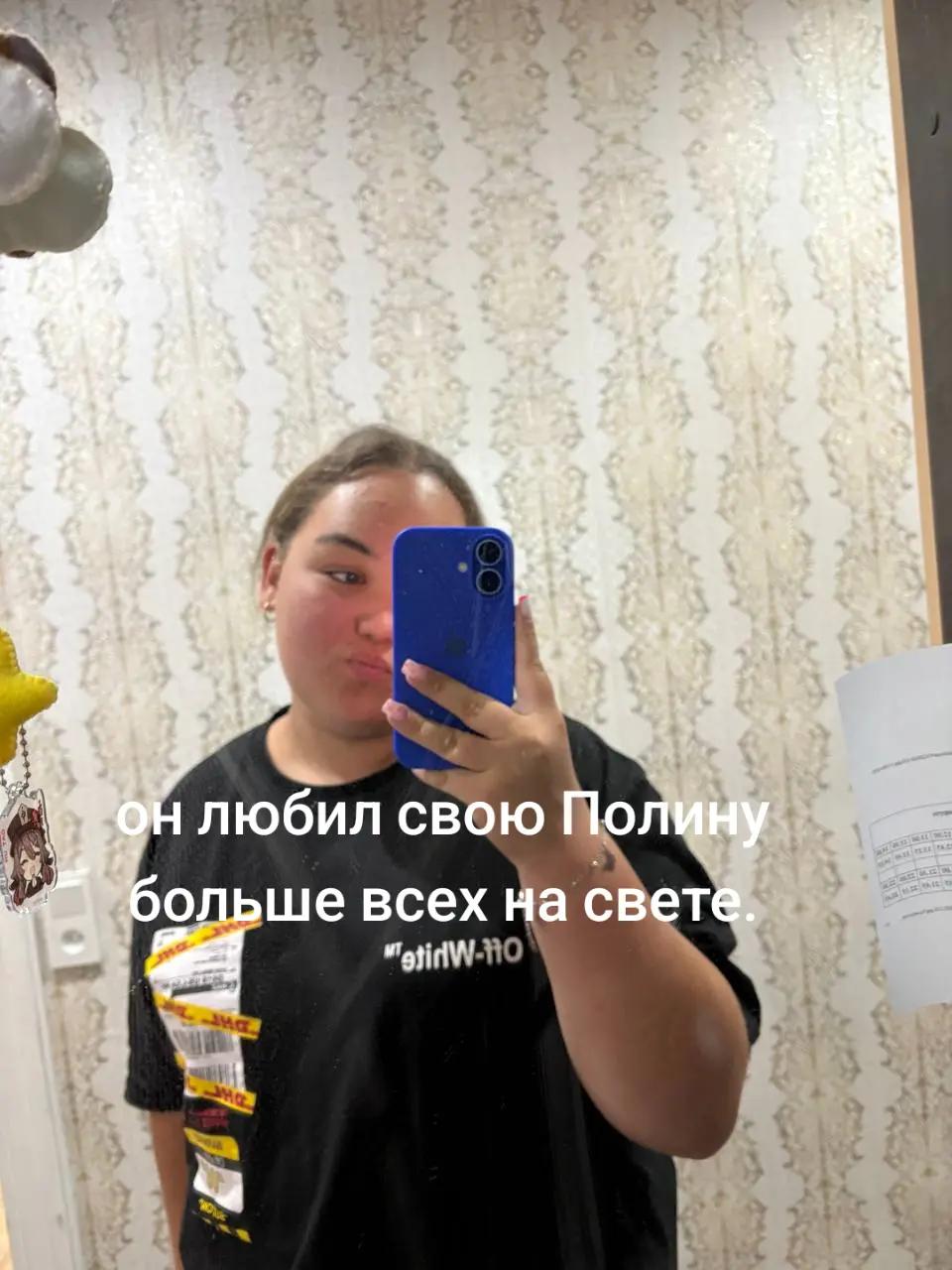 @Polina_000z