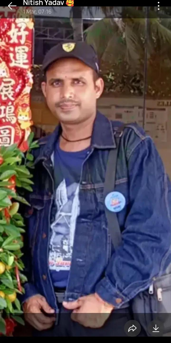 @sanyukta Yadav