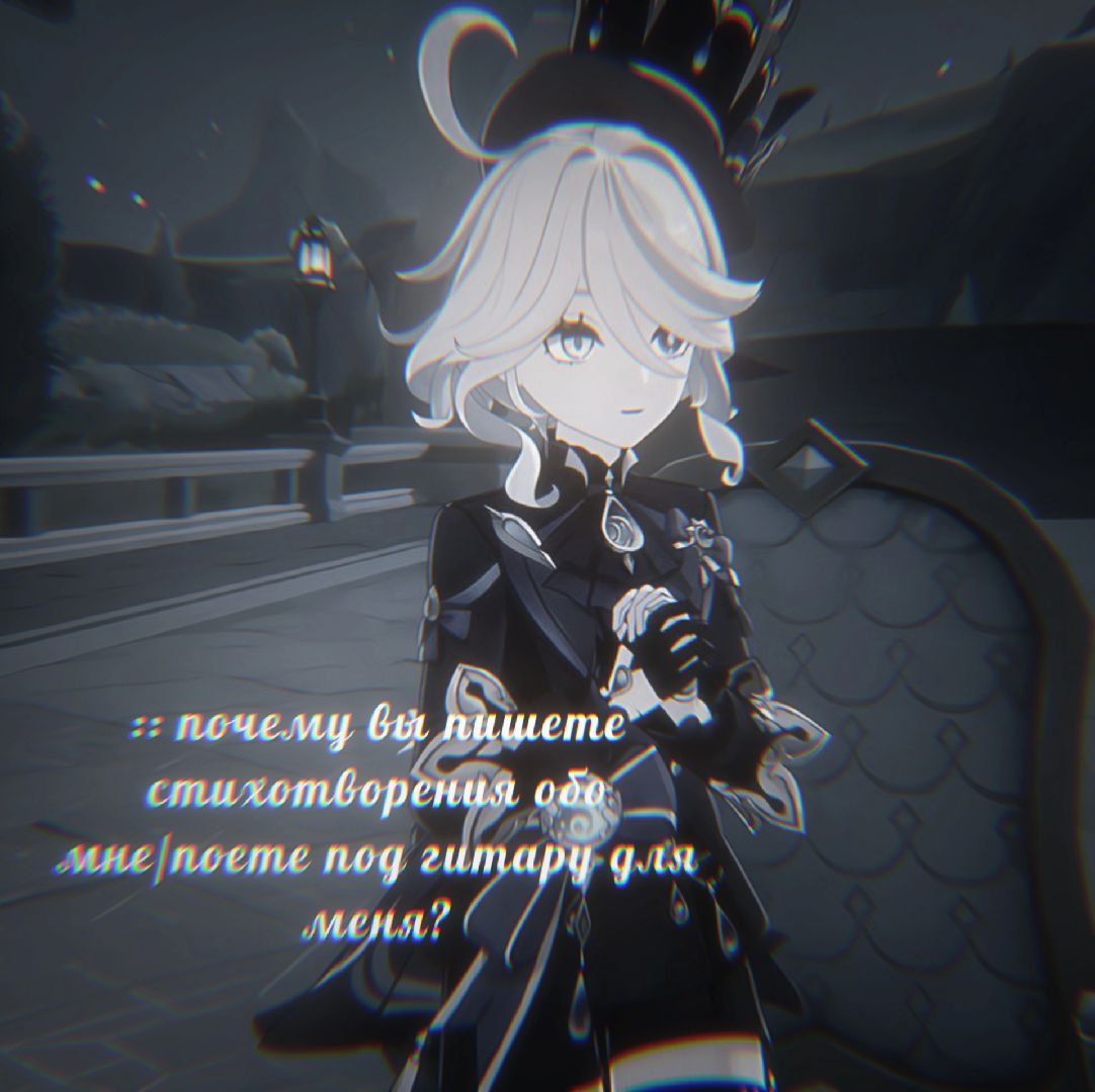 @&mdash; соё [🐾🎻] !!