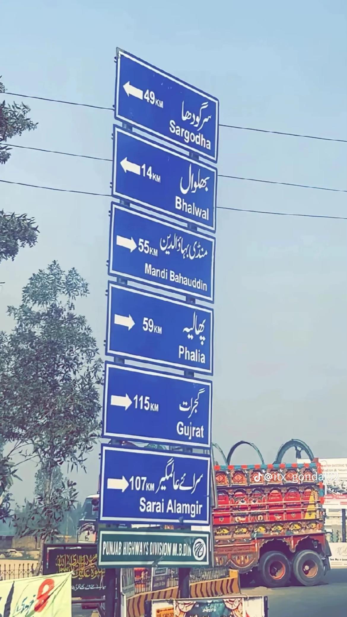 @زین راجا🥷