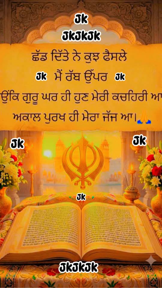 @jasveer