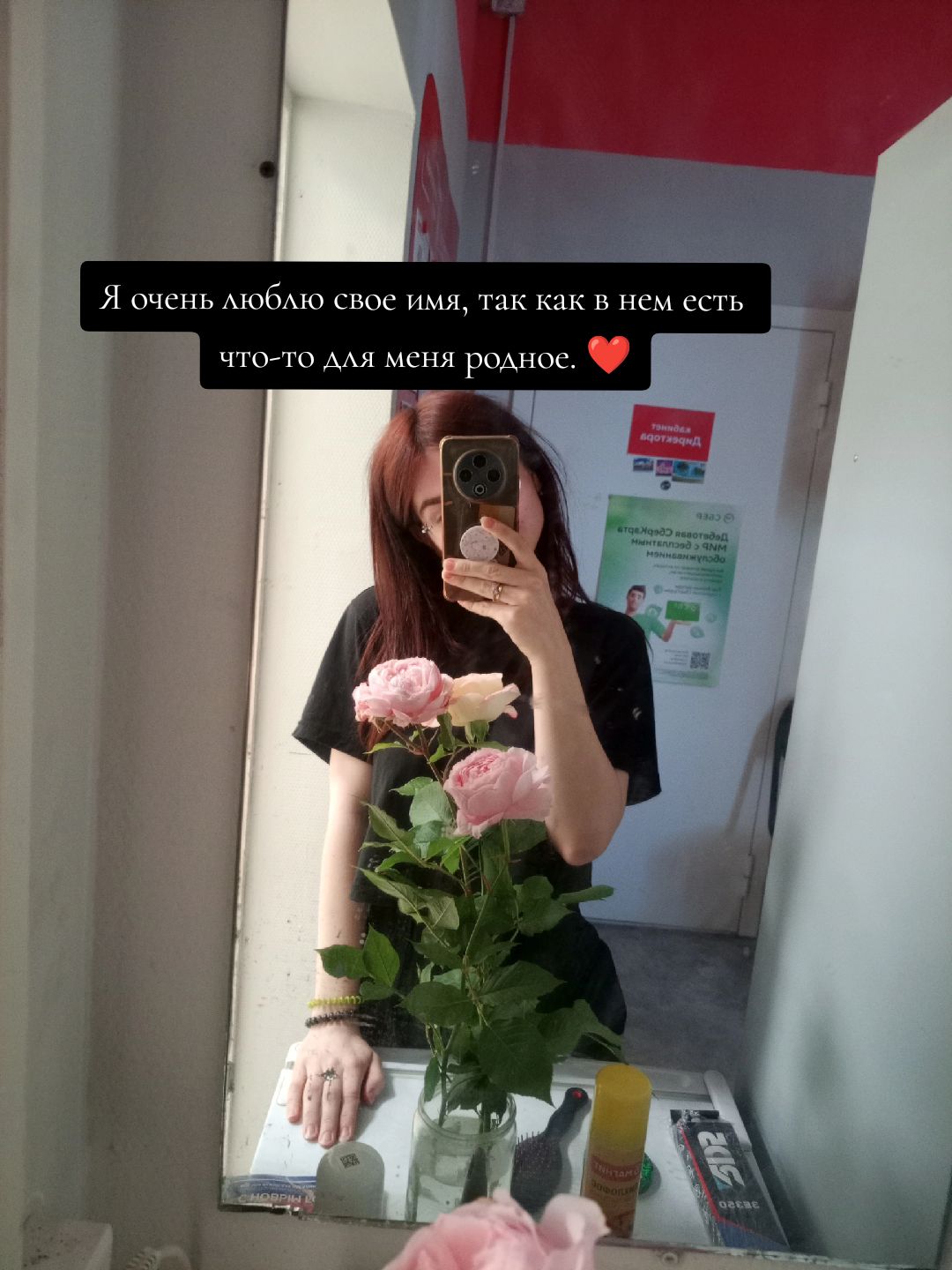 @Никуша&hearts;