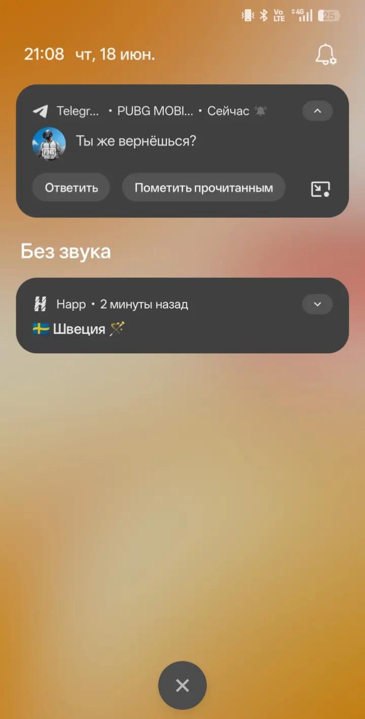@данечка Испания 🇪🇸