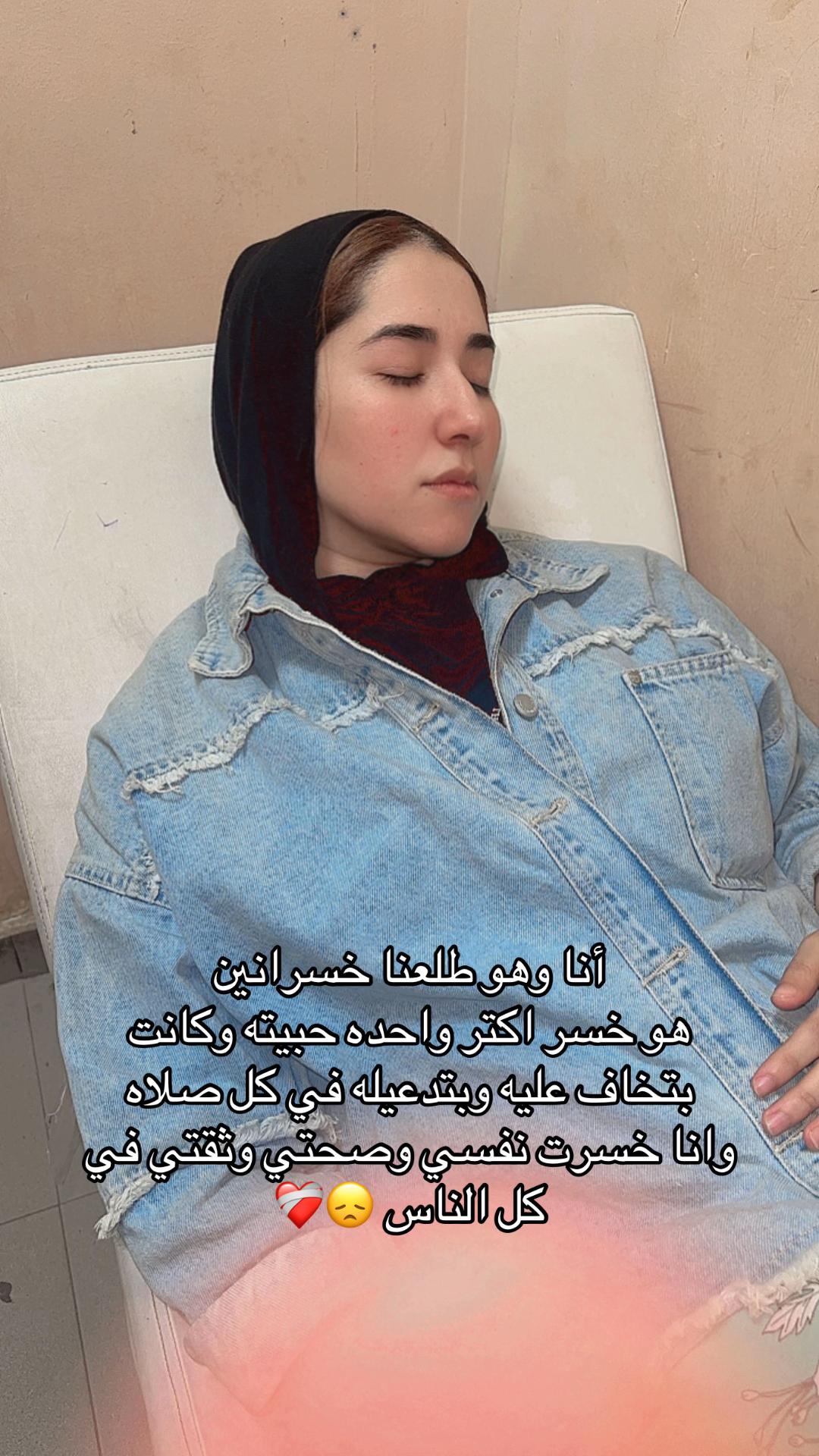 @wardamohamed_official