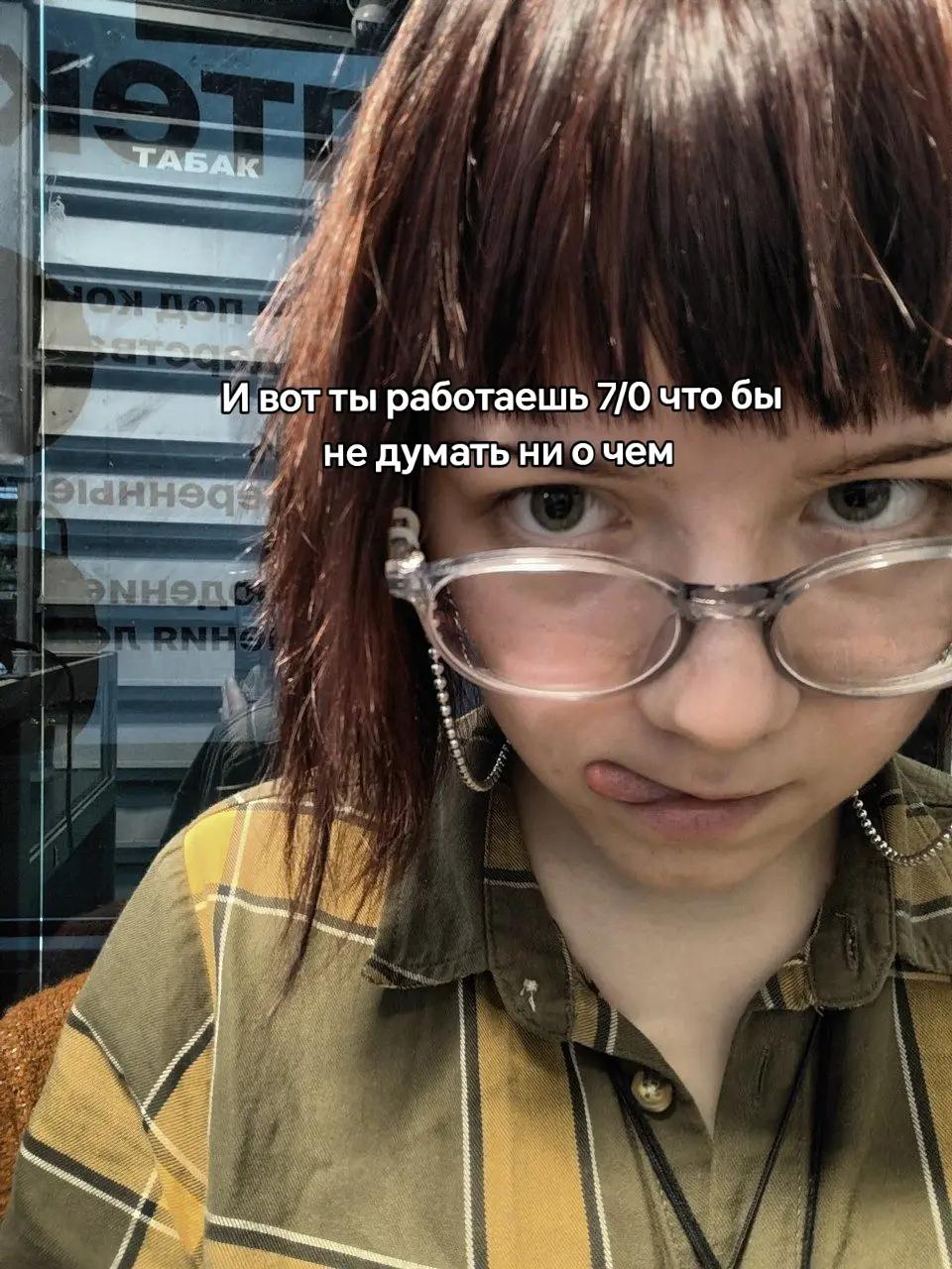 @death in sun