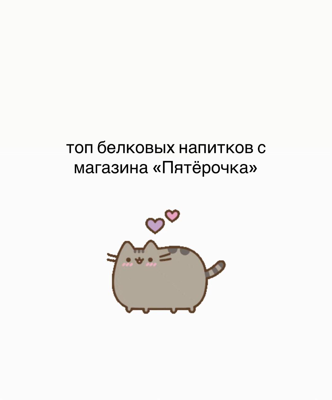 @lose weight🪽