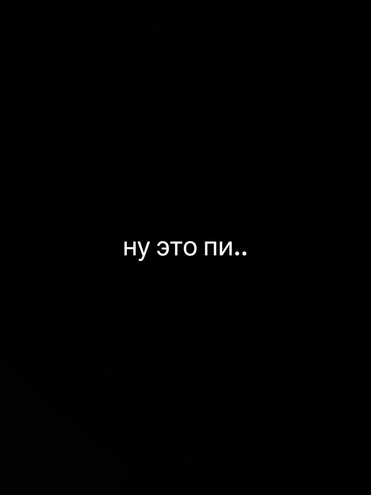@drivips