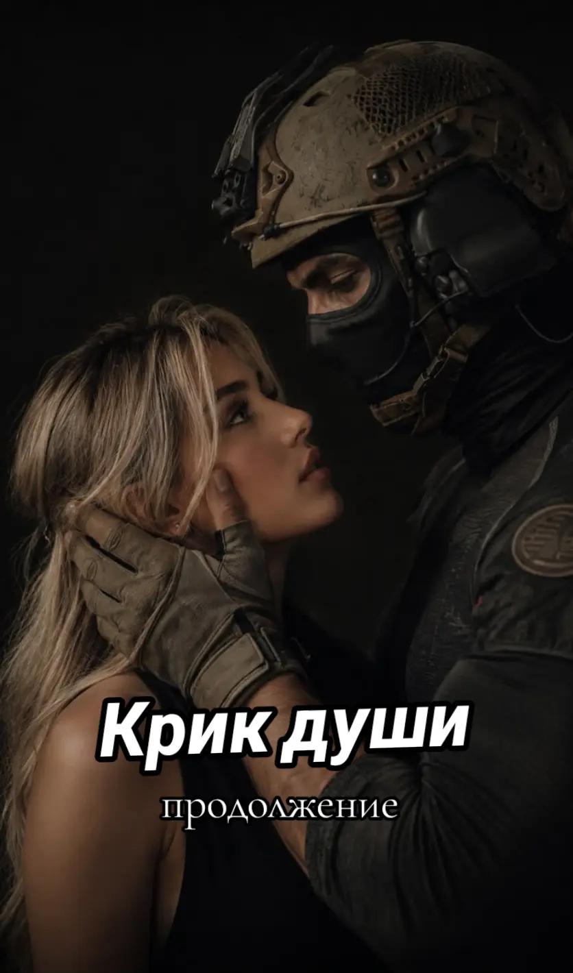 @༒︎❦︎𝔚𝔥𝔦𝔱𝔢 ℜ𝔞𝔳𝔢𝔫❦︎༒︎