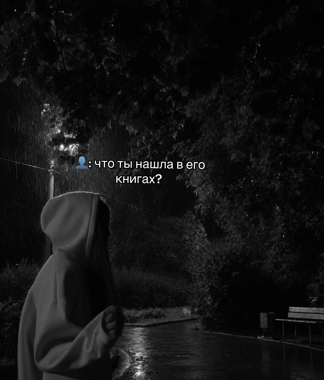 @ⲉύⲇ𐔖ᥴ ⳝыⲧυя†