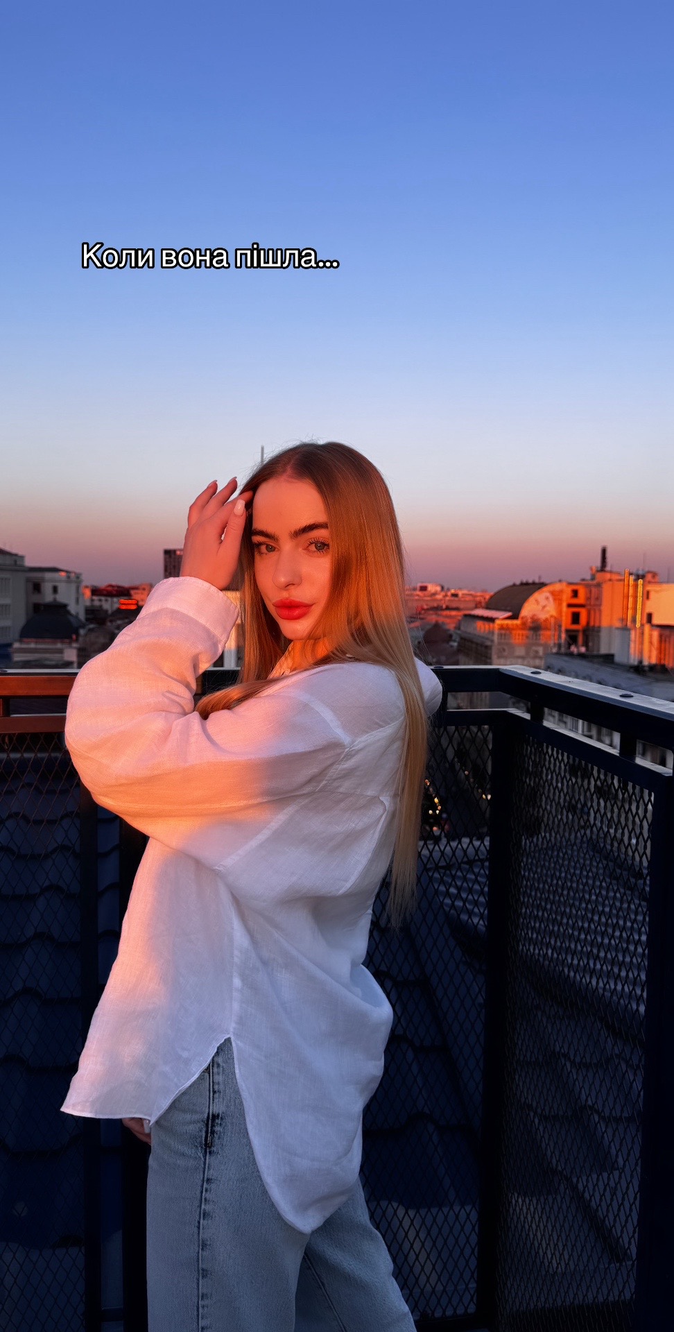 @Таїсія 🤍