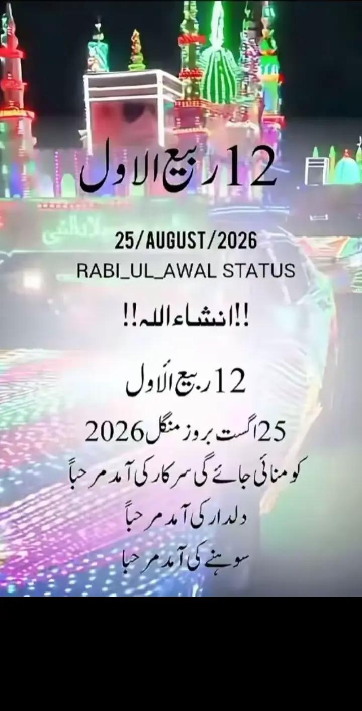 @EHSANBUTT