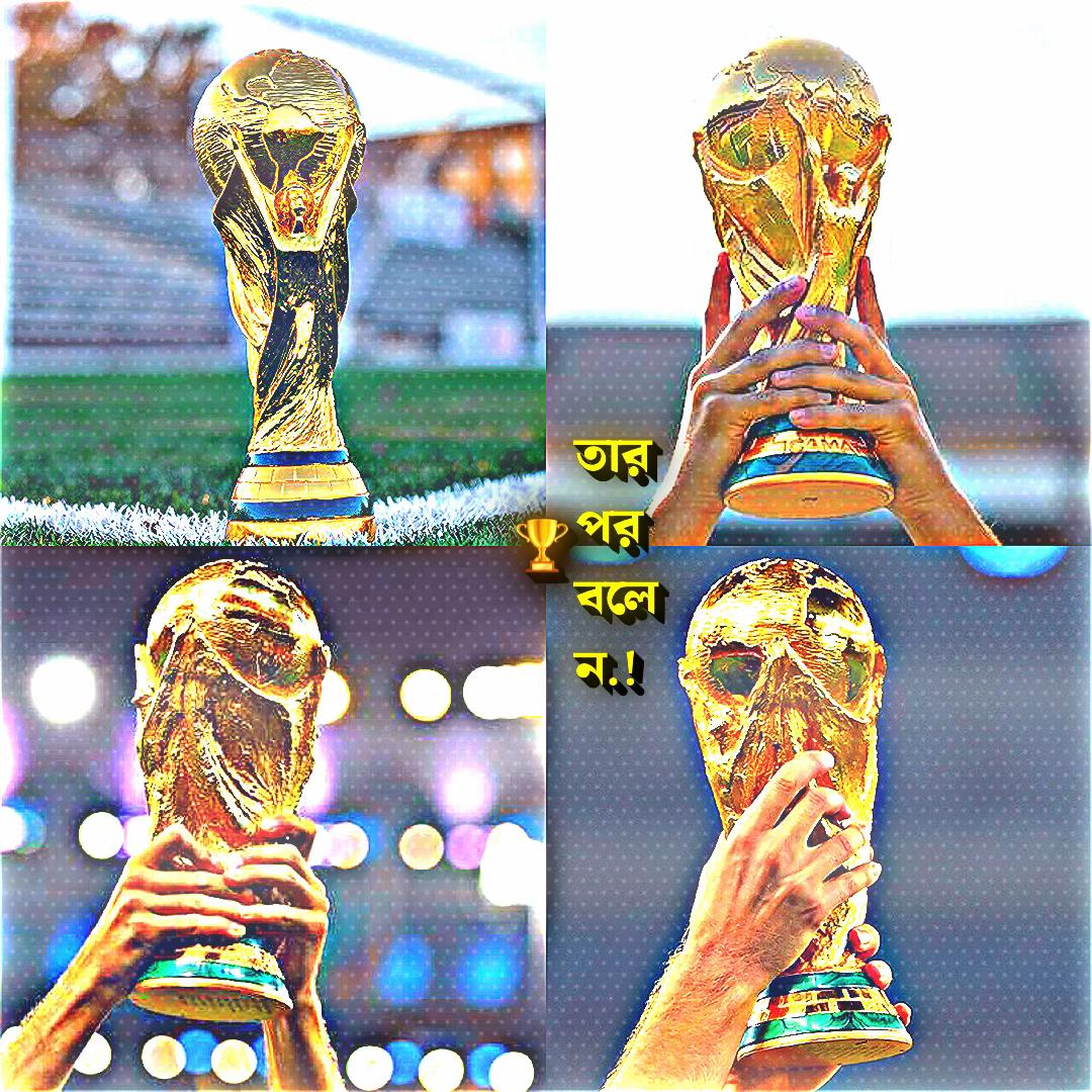 @🐐-_-𝐑𝐎𝐌𝐄𝐑𝐎 𝟏𝟑-_-🐐