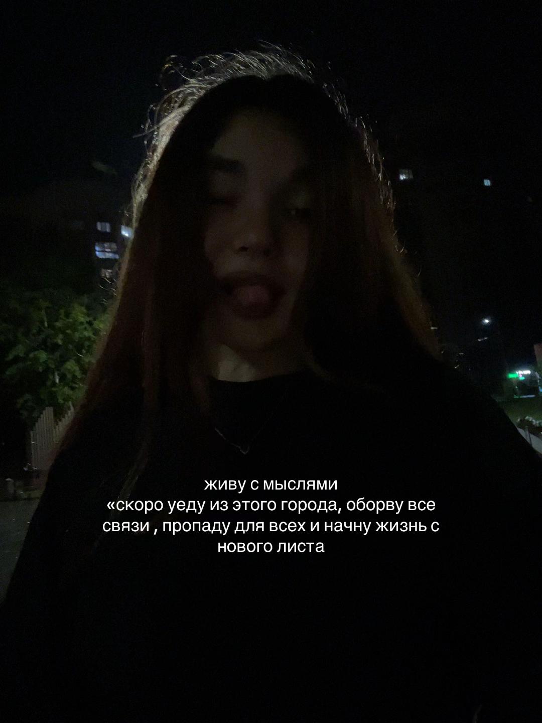 @Rabia01