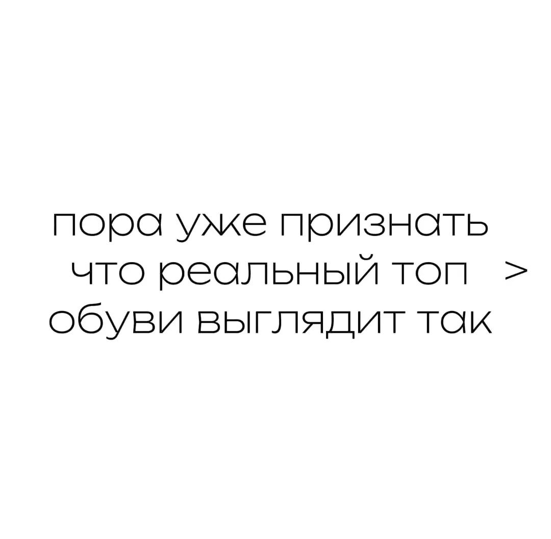 @ТГК @hntstor