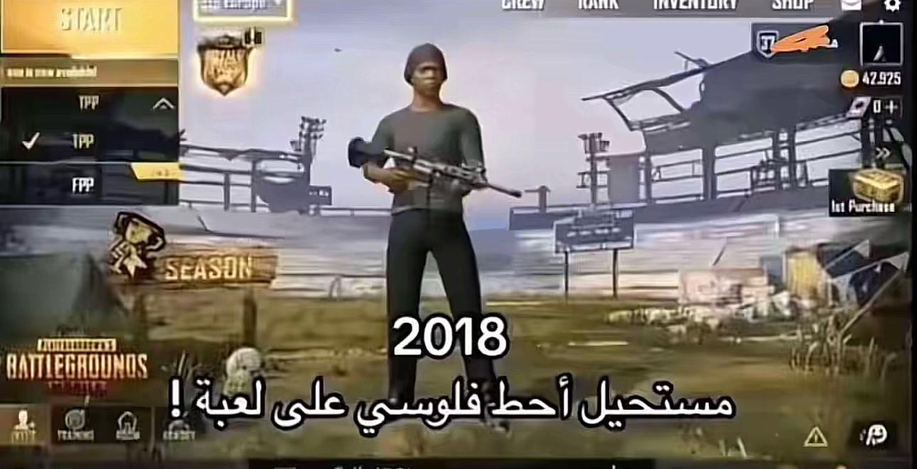 @غيث 🦅