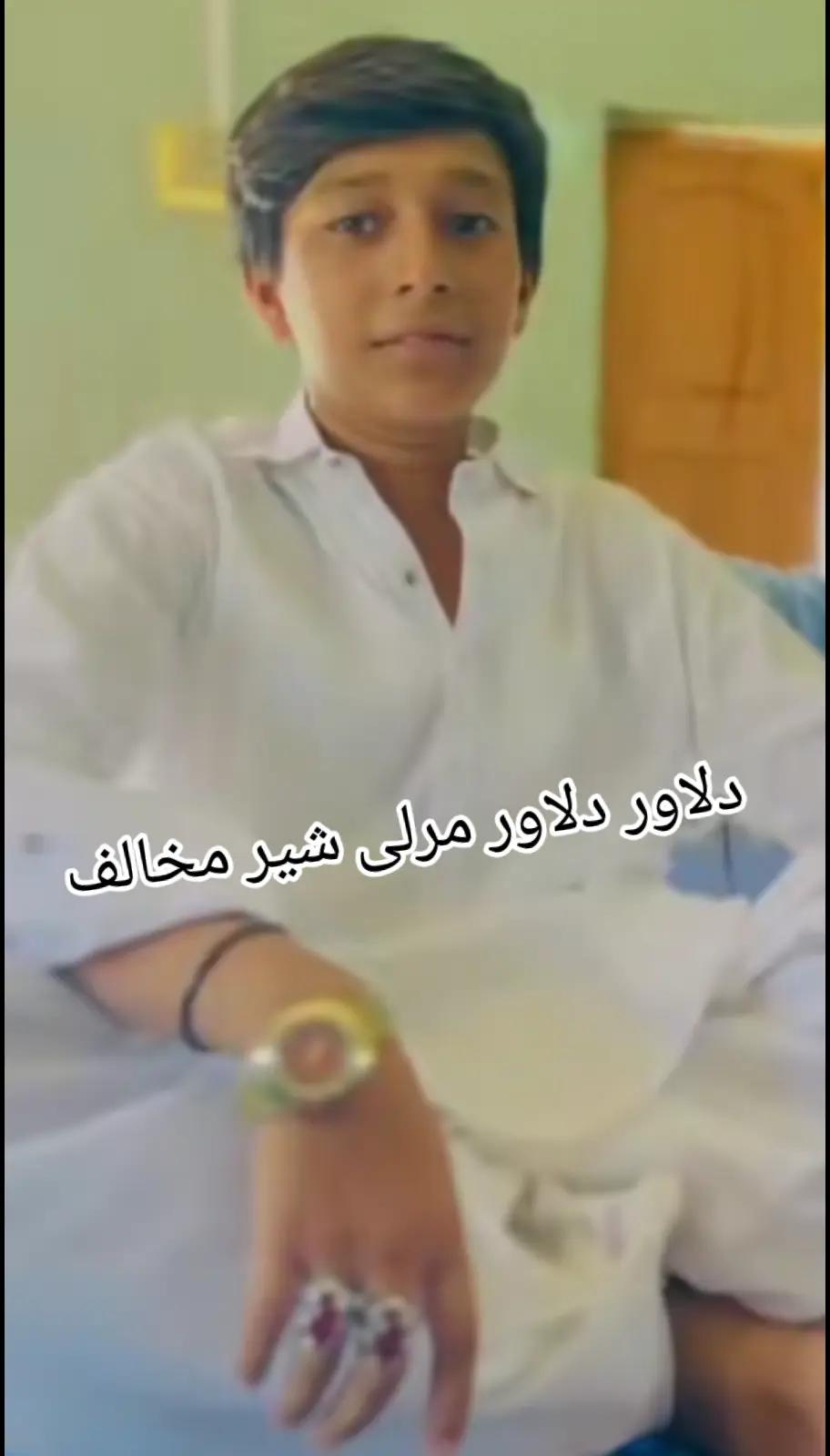 @💂دلاور مریڑی ✌️شیر ہیں ✌️