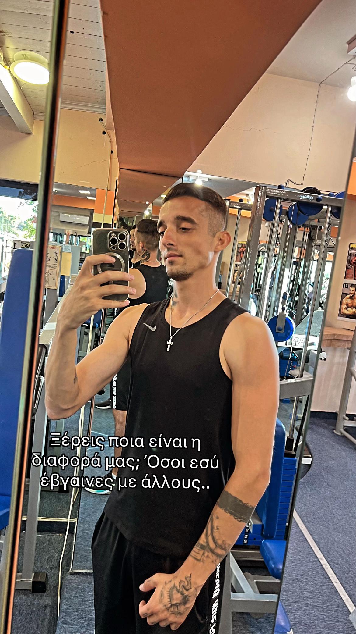 @&Nu;&tau;&iota;
