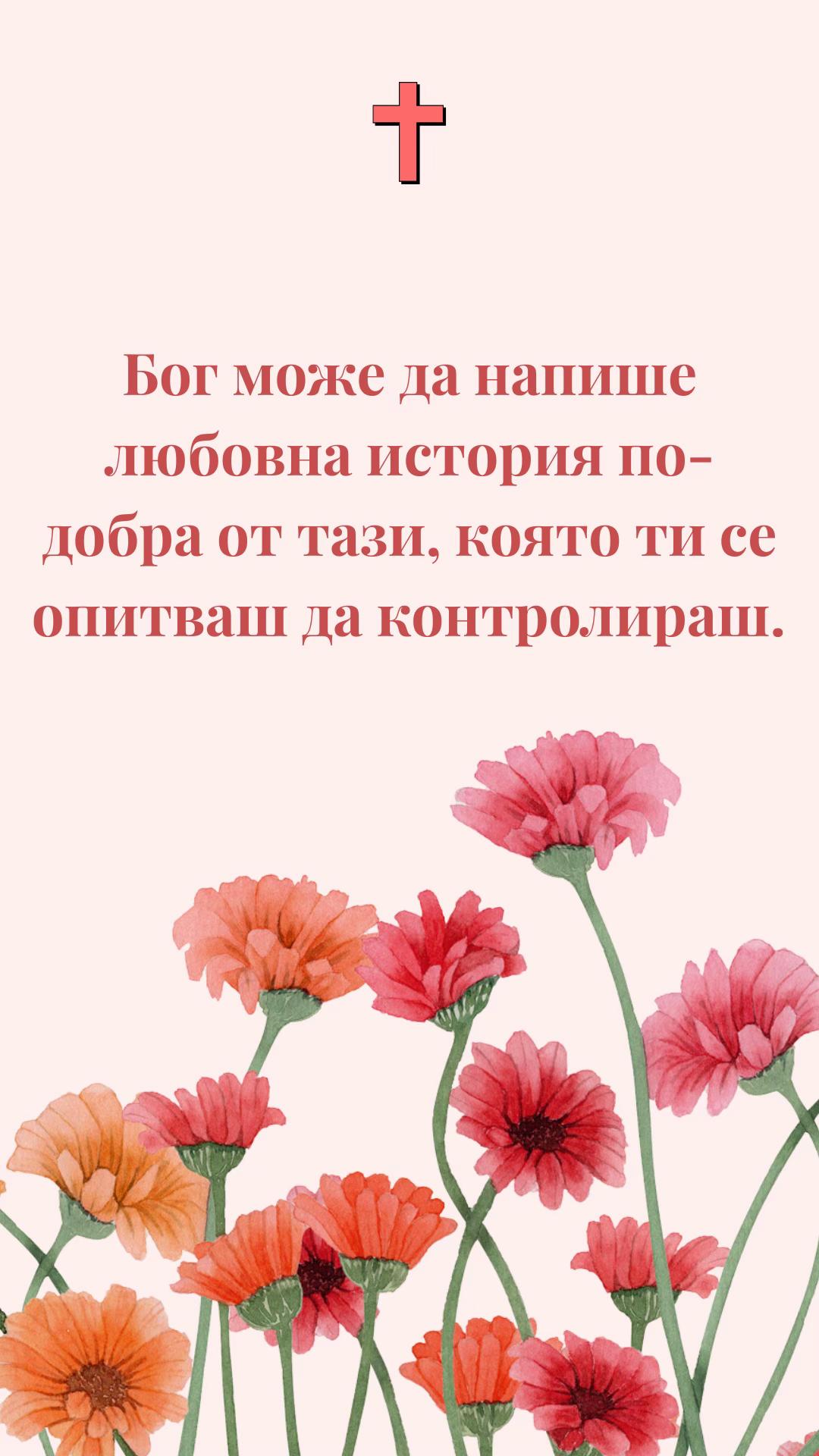 @IVANA✨DREAMER