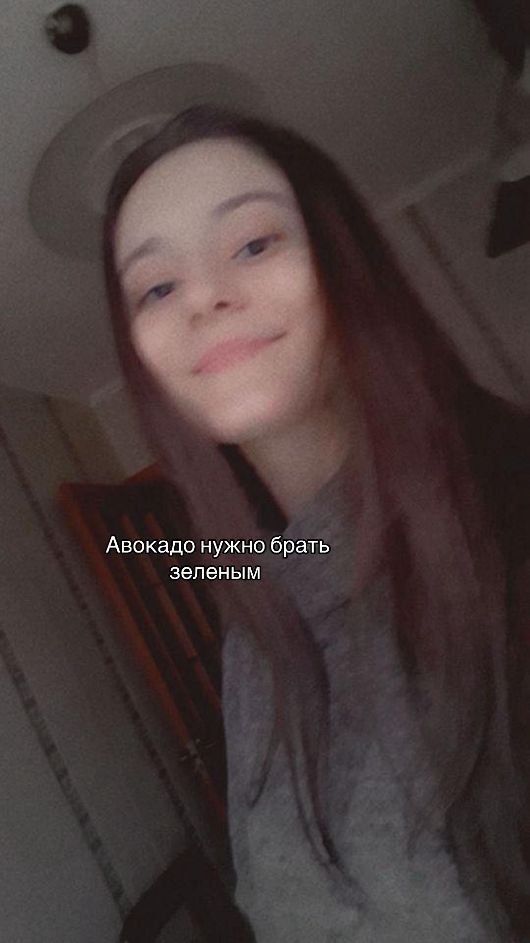 @Stacy🫀