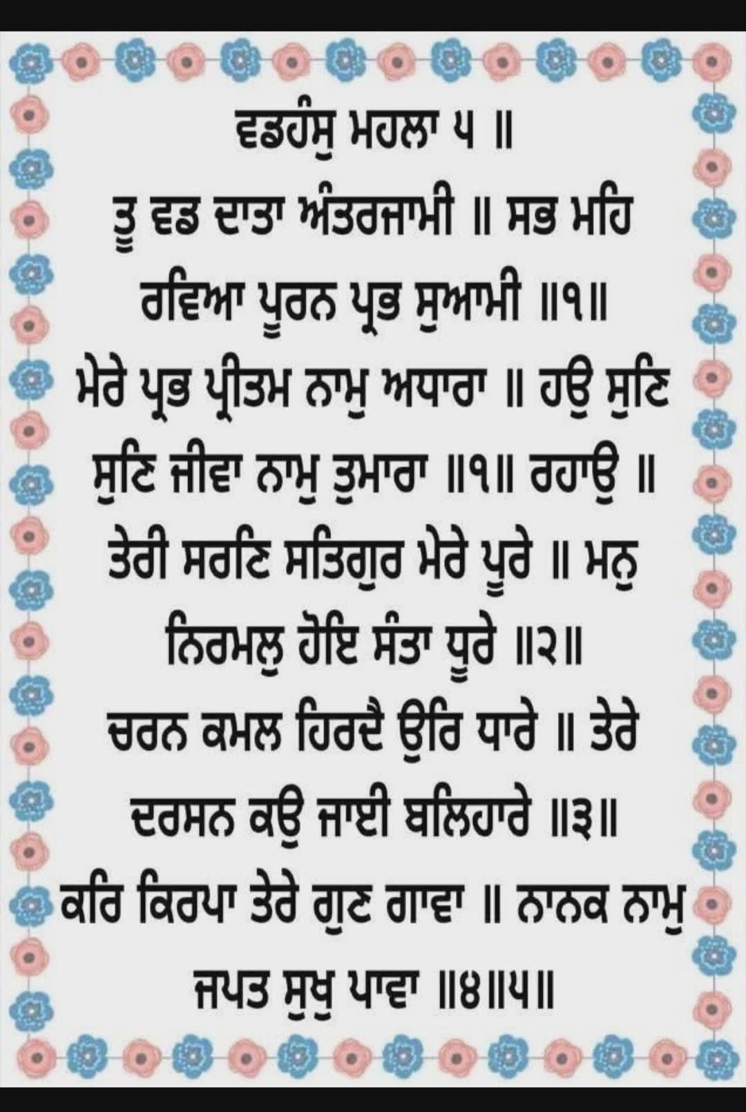 @jasveer