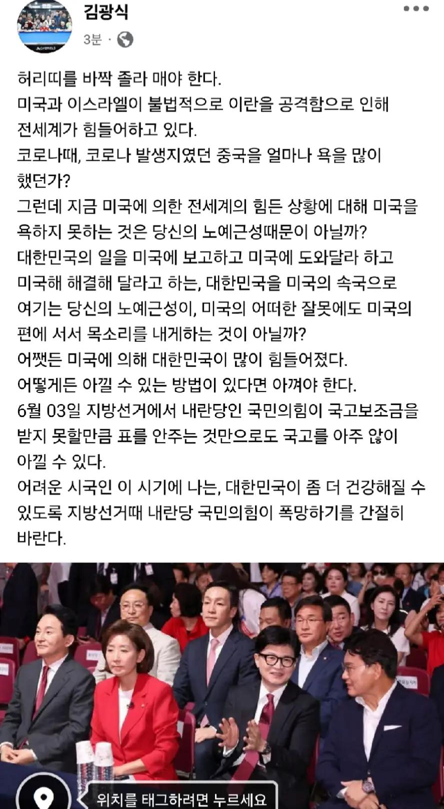 @인프