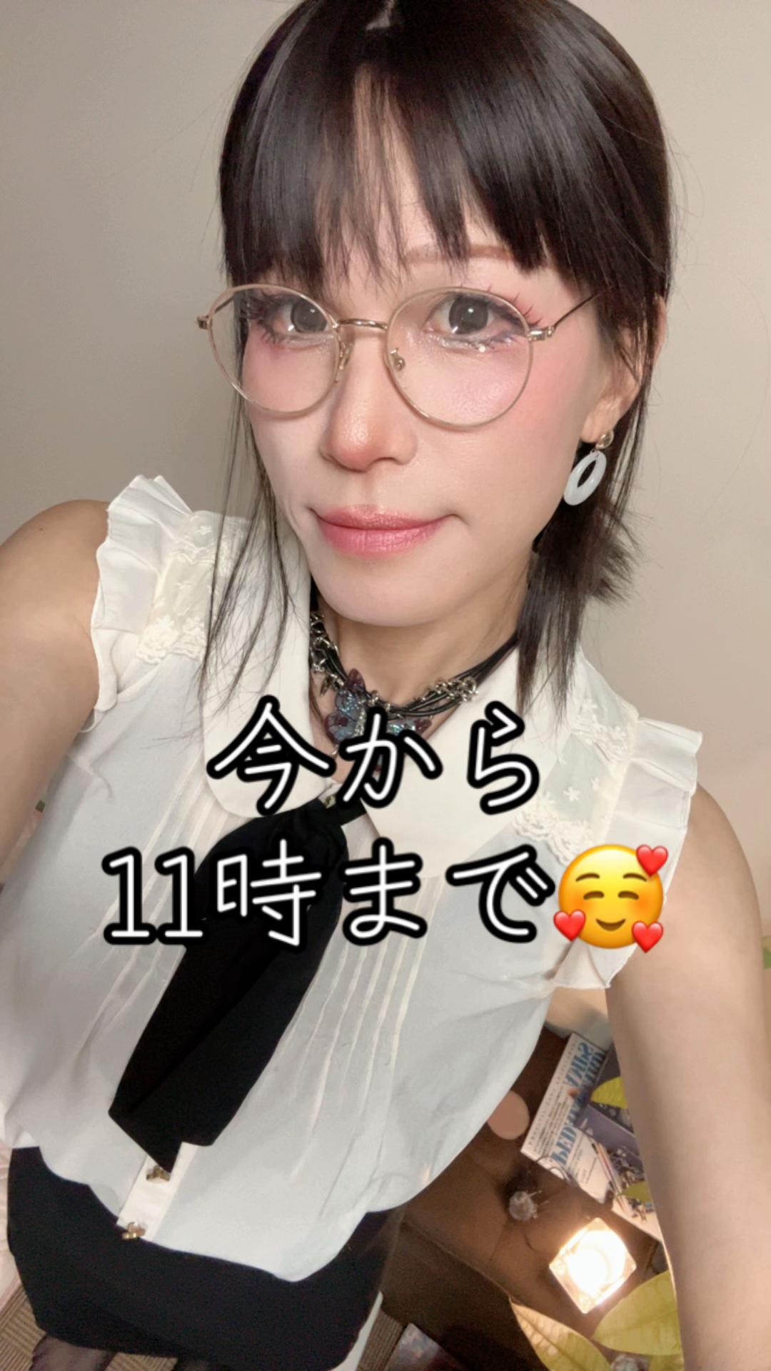 @友恋(ともこ)時々、俺。