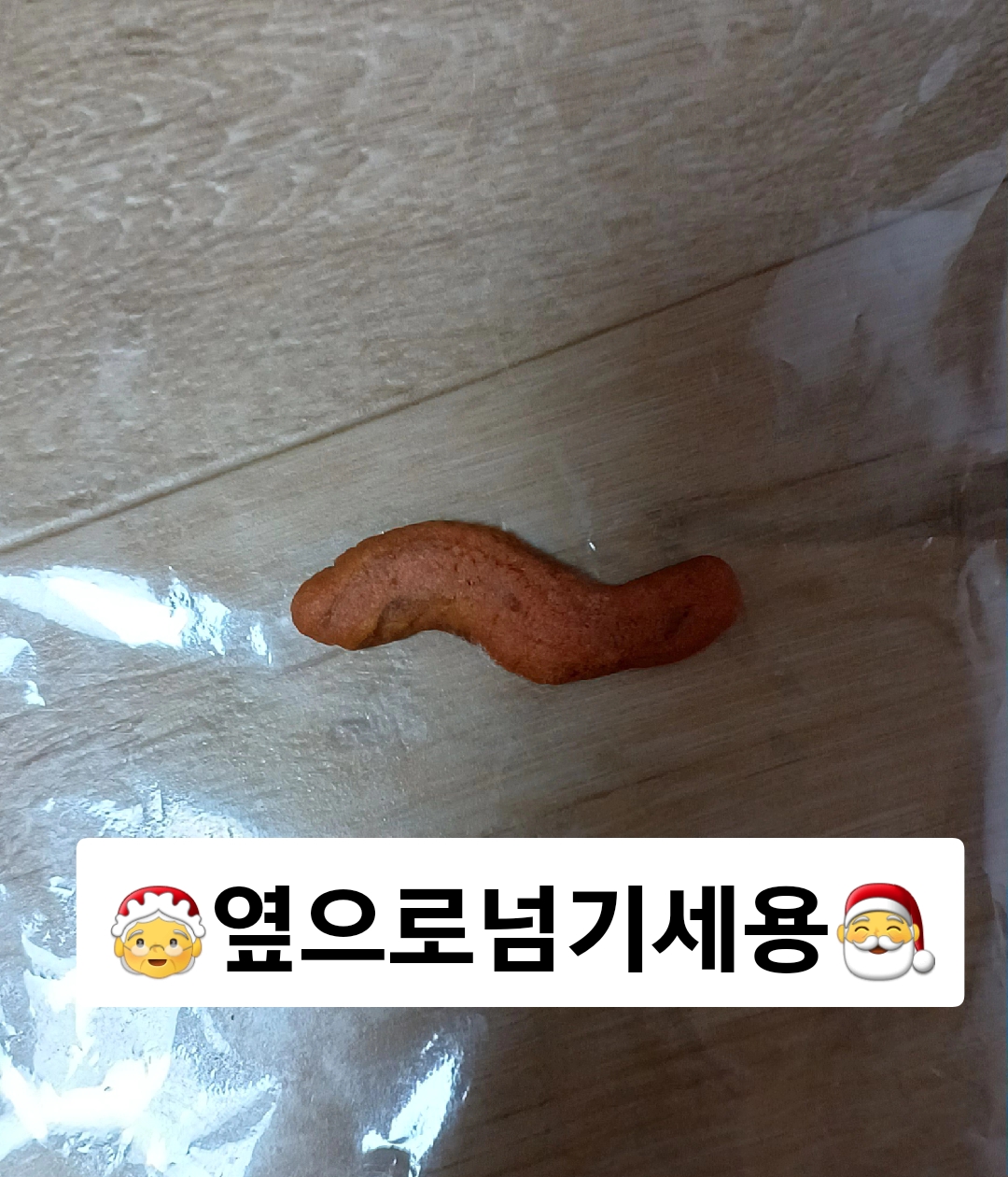 @노을🥰