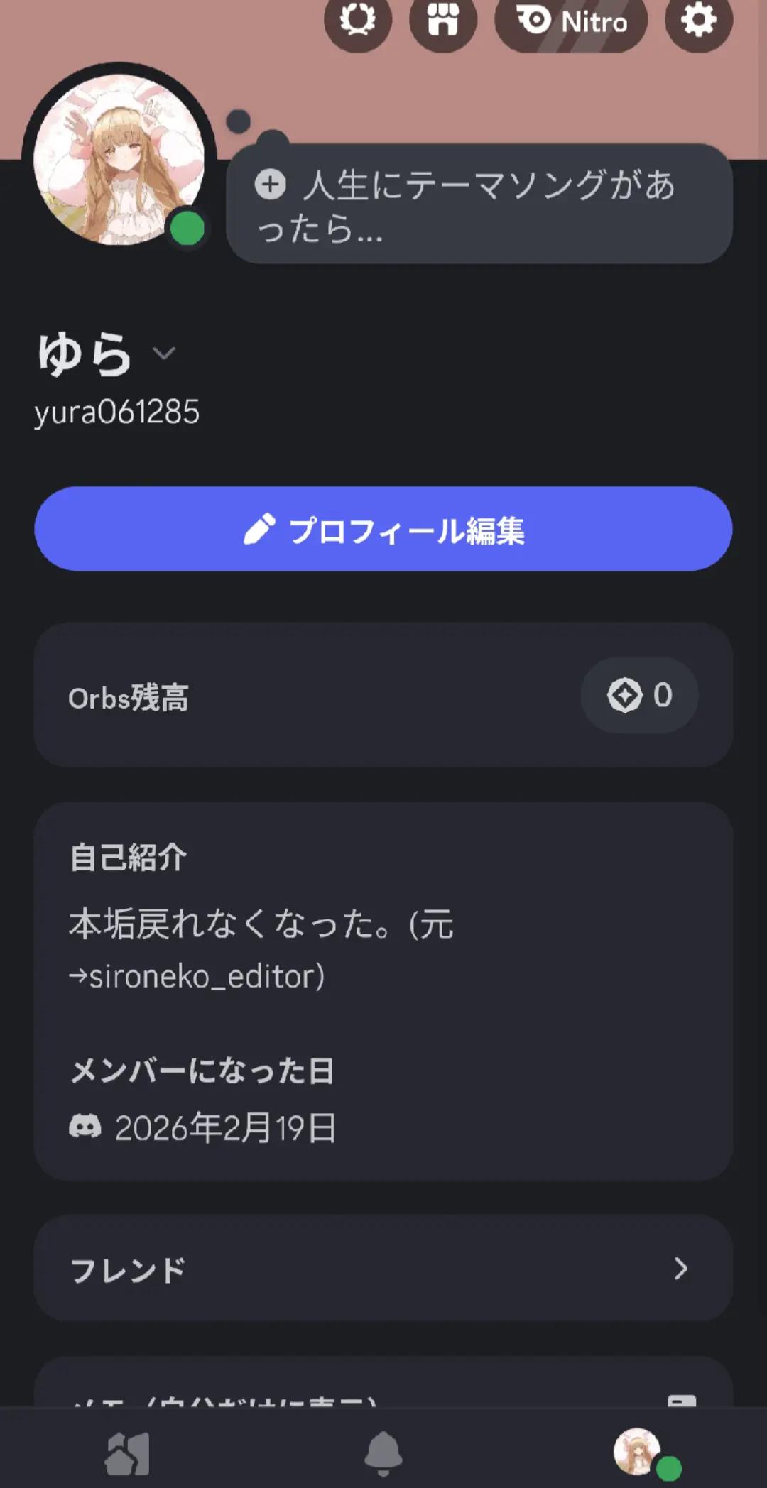 @yura.editorð¯ðµ