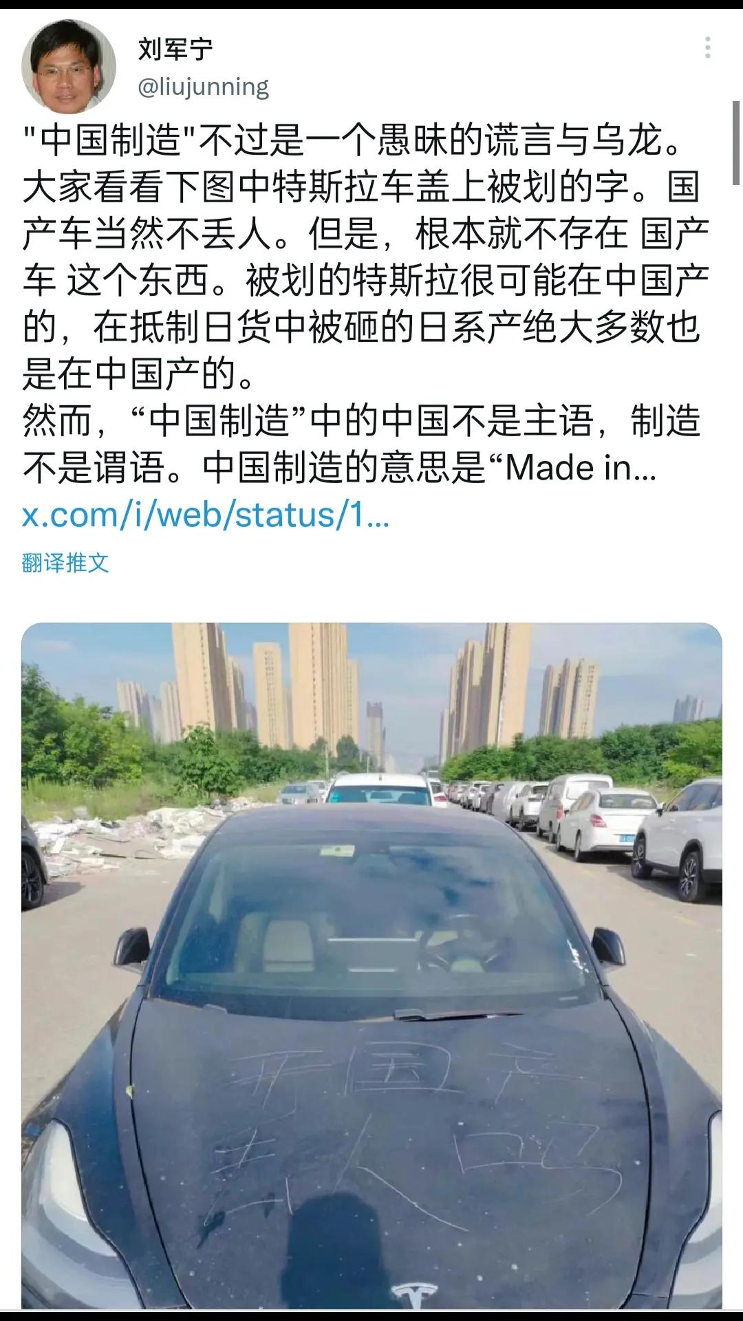 @fengchefang1