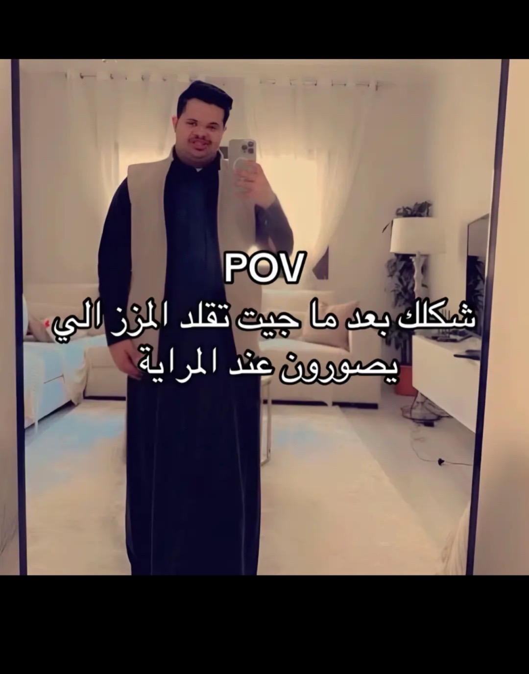 @𝐒𝐨𝐮𝐟𝐲𝐲 🦦