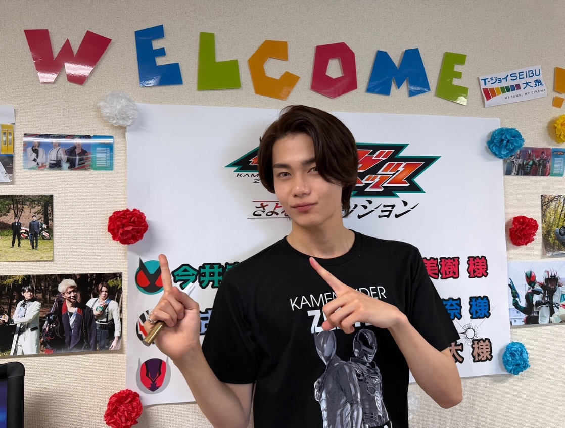 @今井竜太郎 Imai Ryutaro