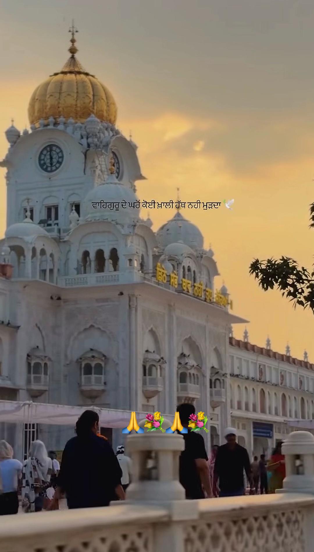 @ਅਮਨ