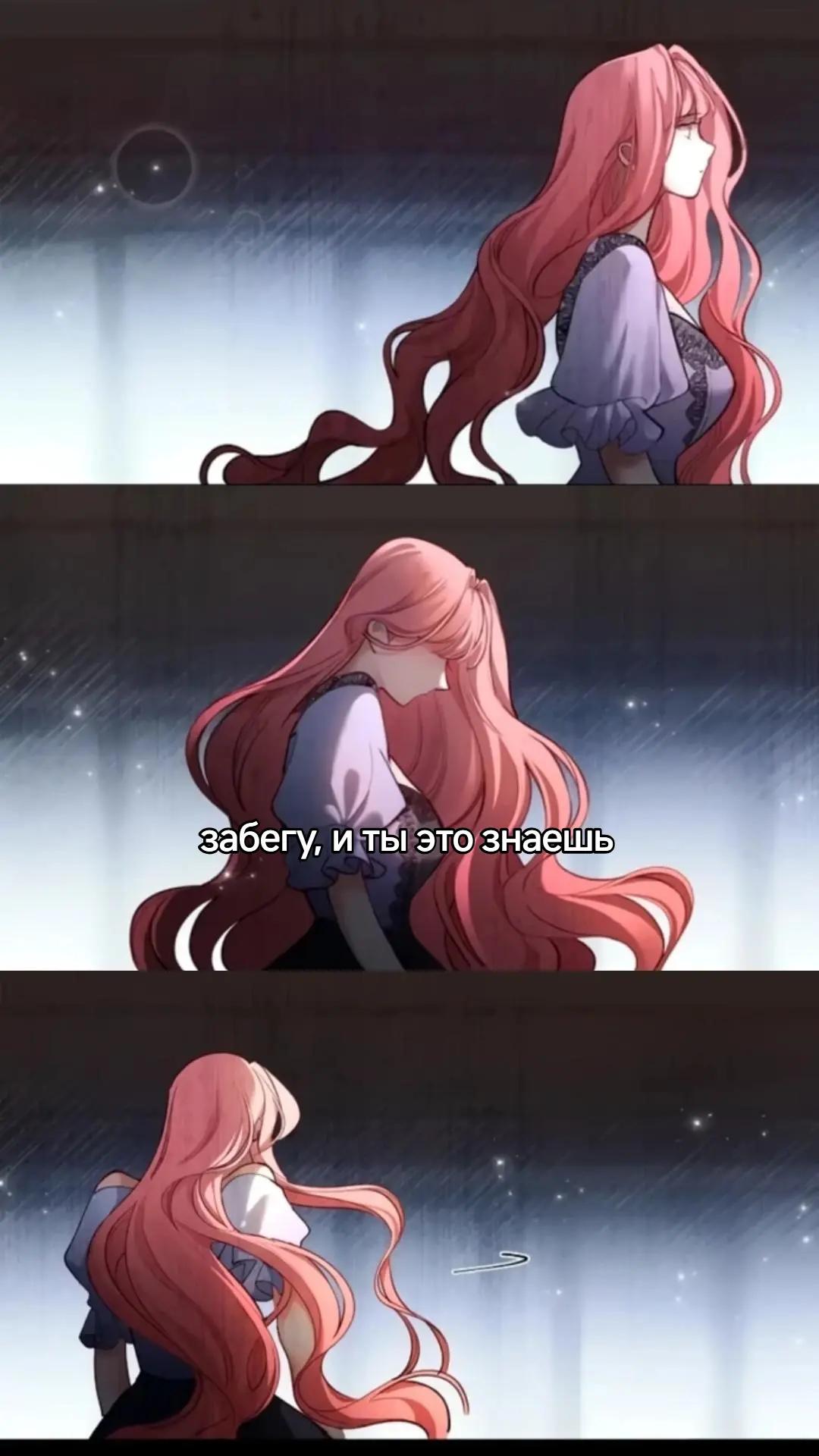 @๑♡любитель манг♡๑