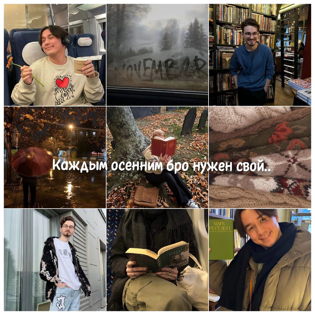 @асука! いえ