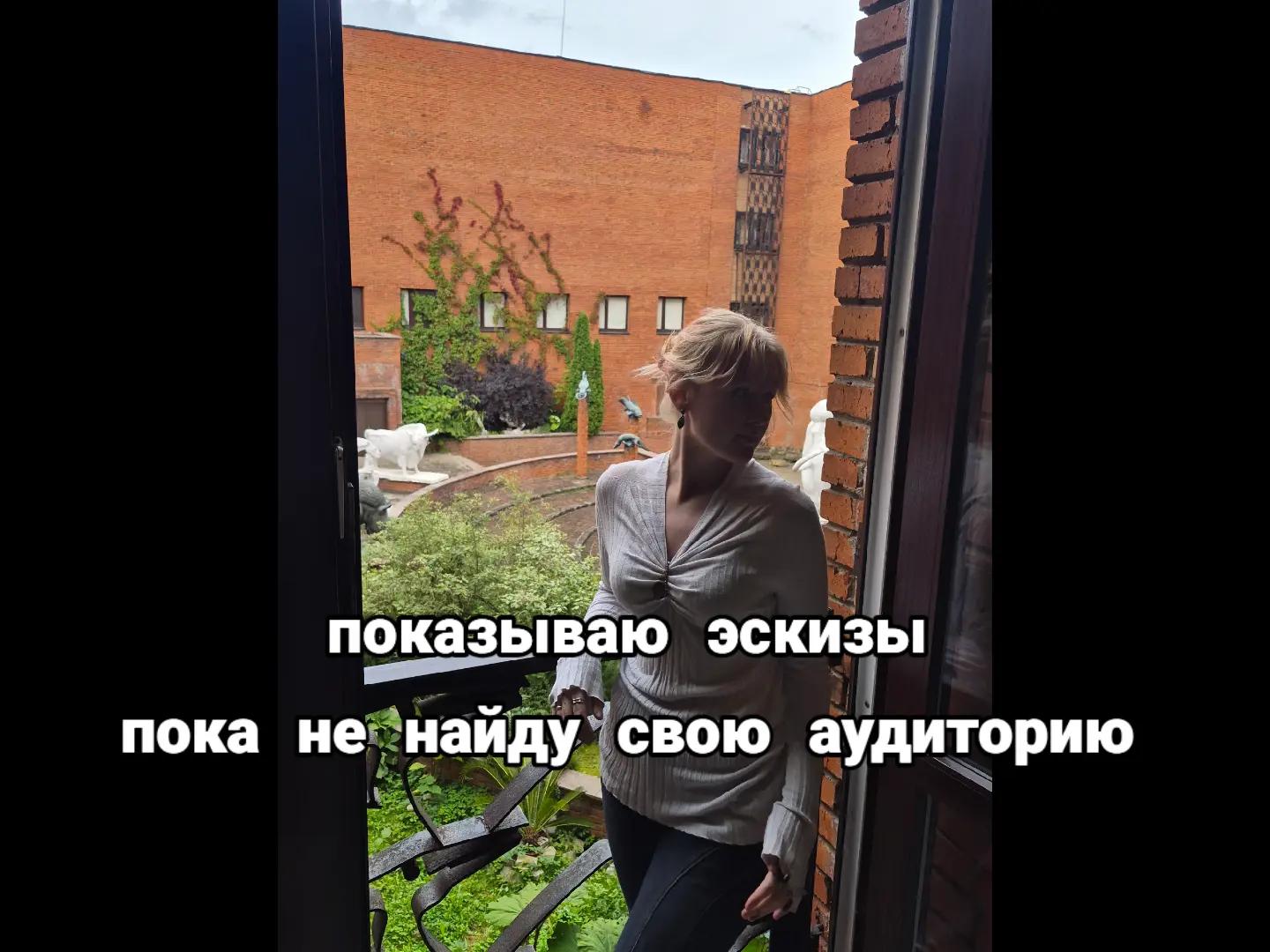 @тгк:shok_tatts