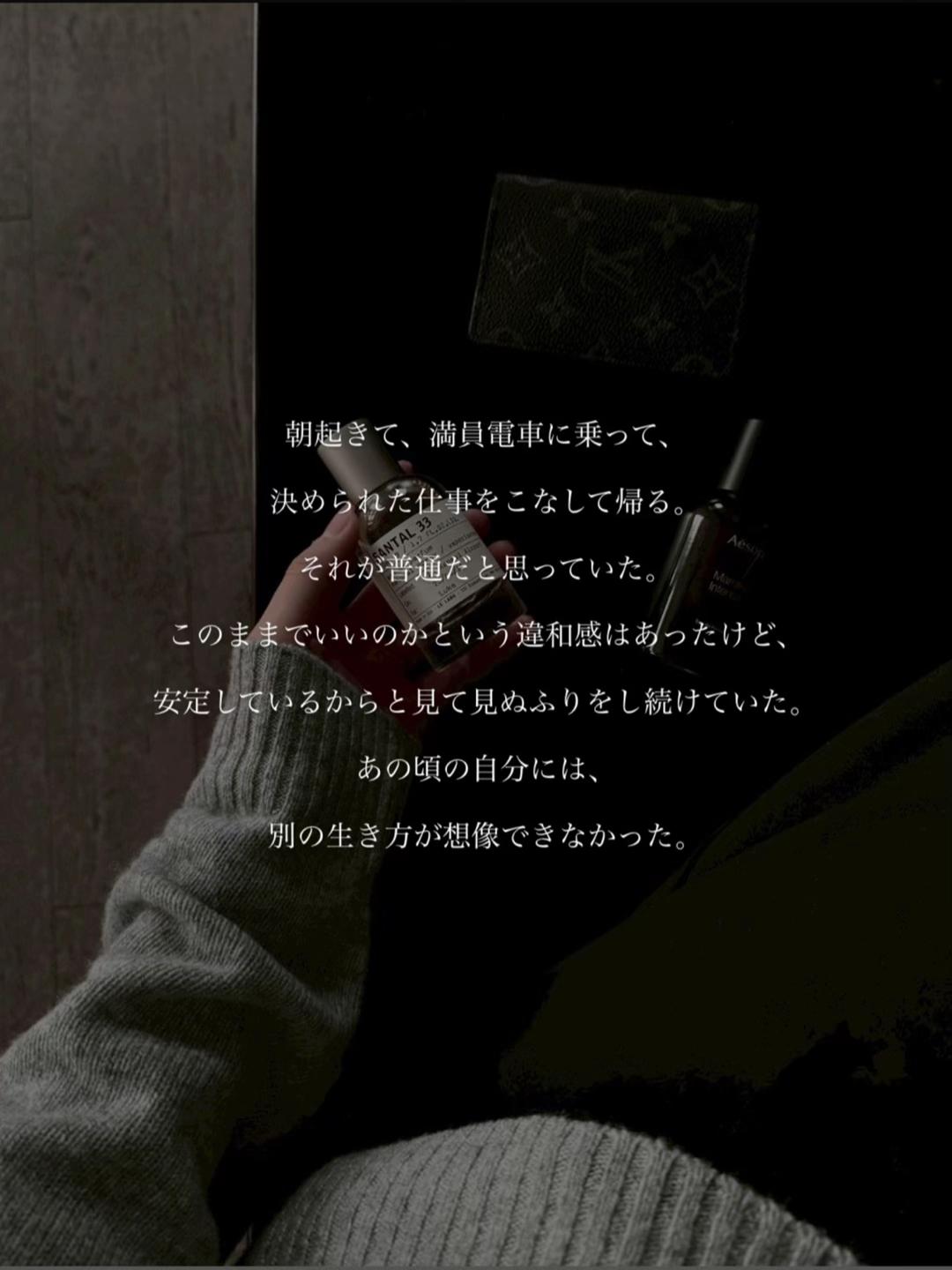 @トラベルCEO