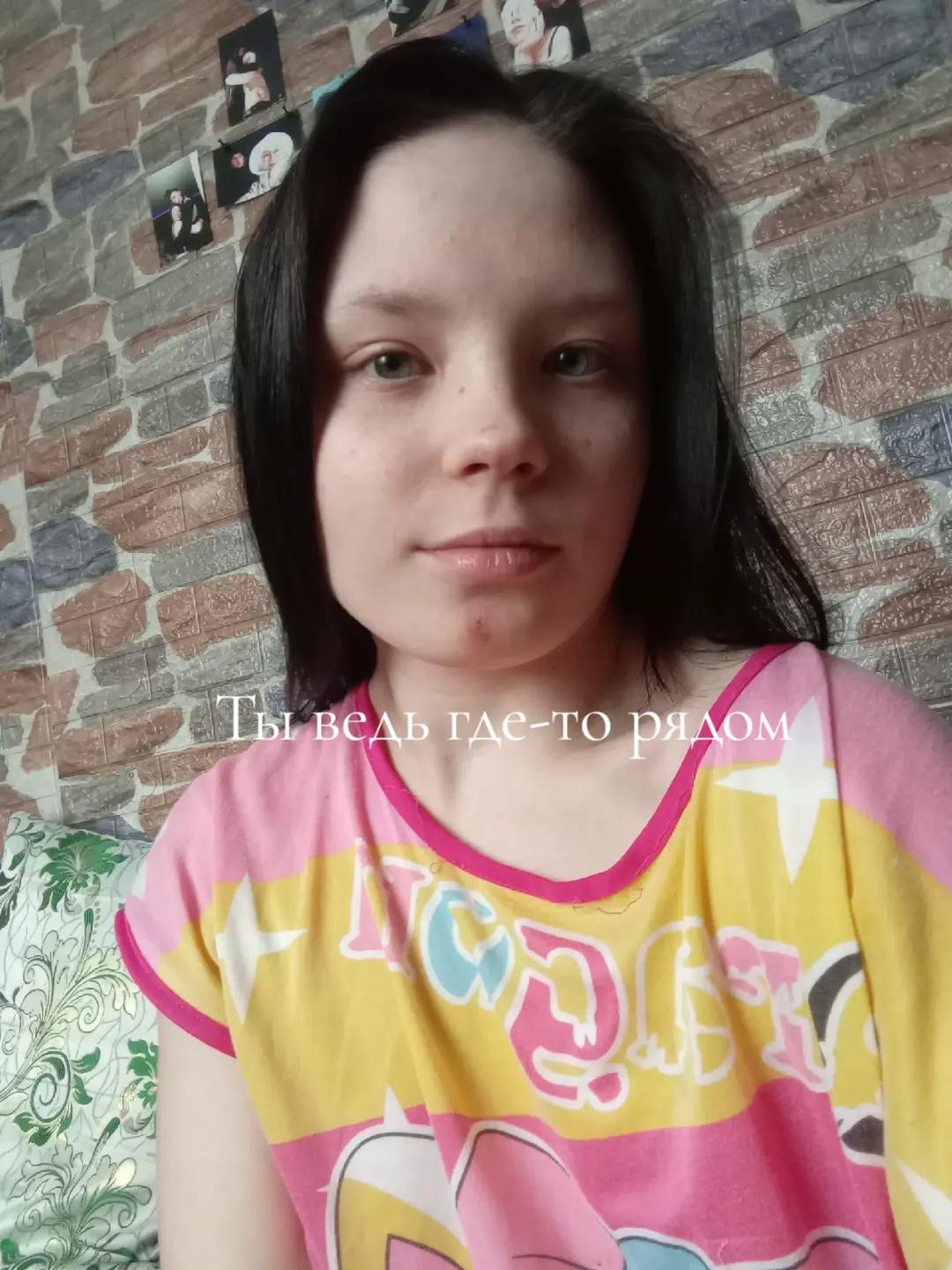 @тгк: в шапке профиля