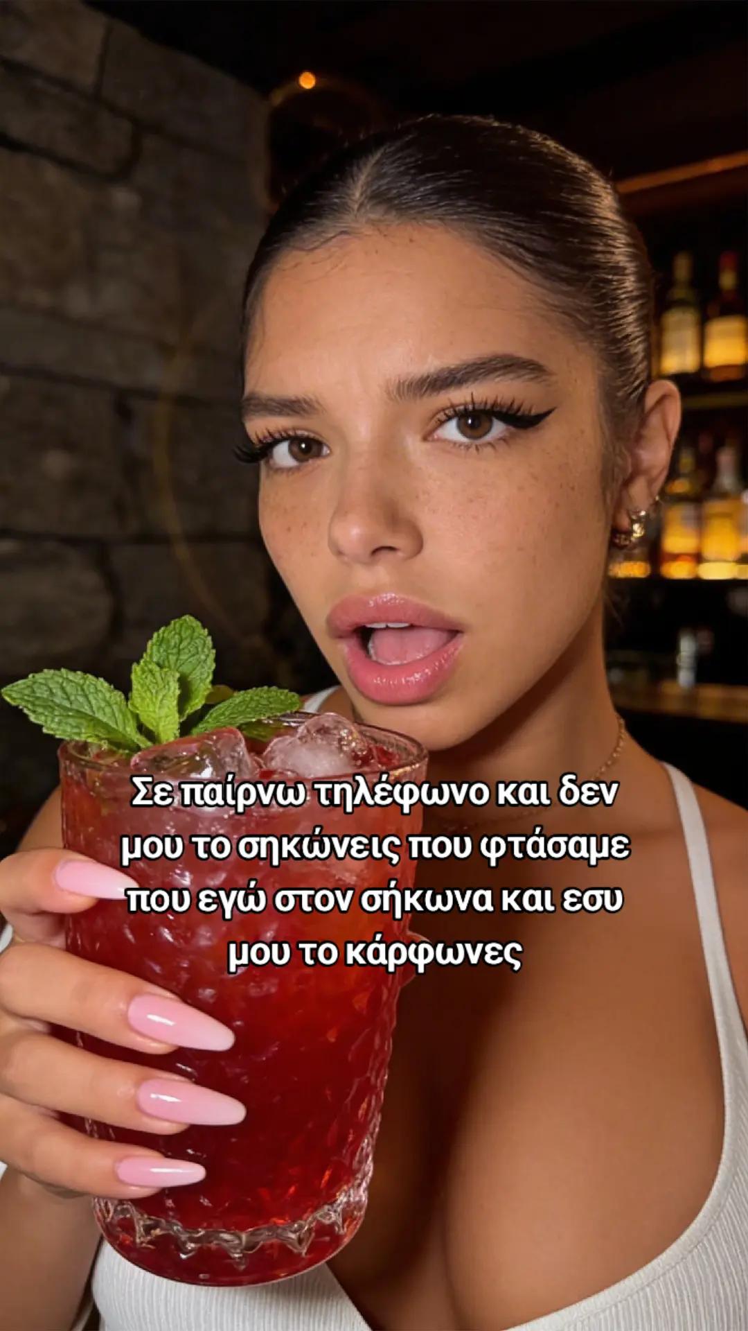 @melinaki