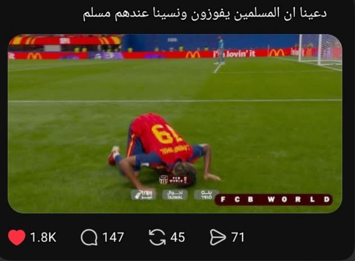 @الصوت المنسي