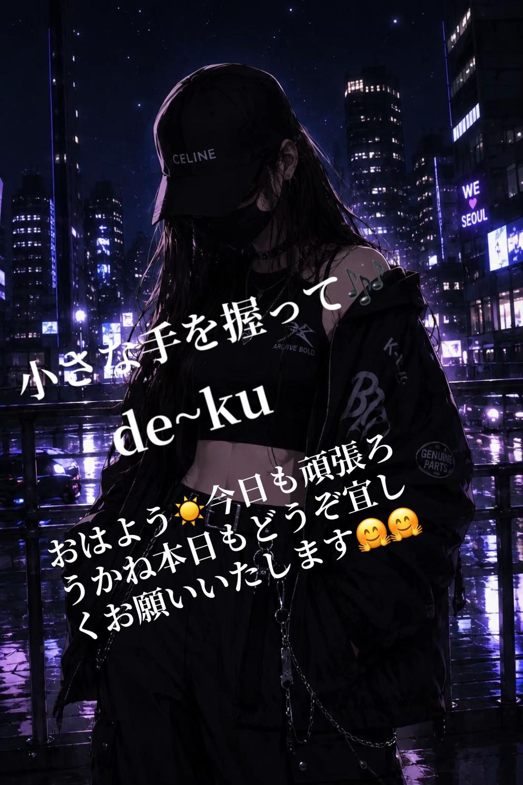@𝔰𝔠𝔬𝔯𝔭𝔦𝔬𝔫🦂蠍🦂🐲龍蠍🦂