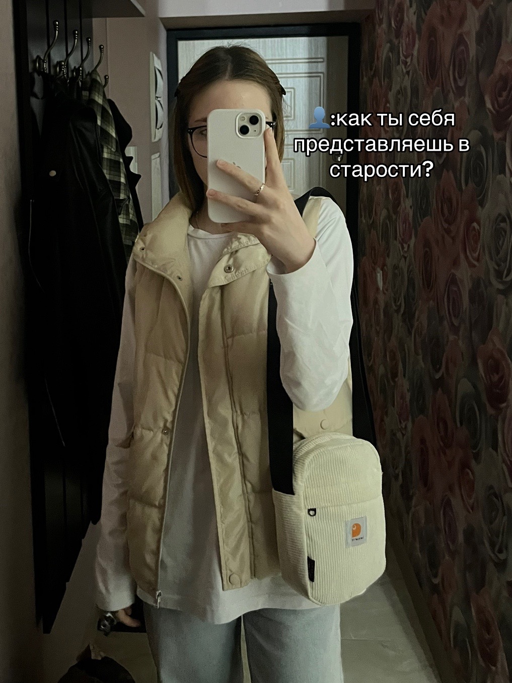 @fimochka.lask