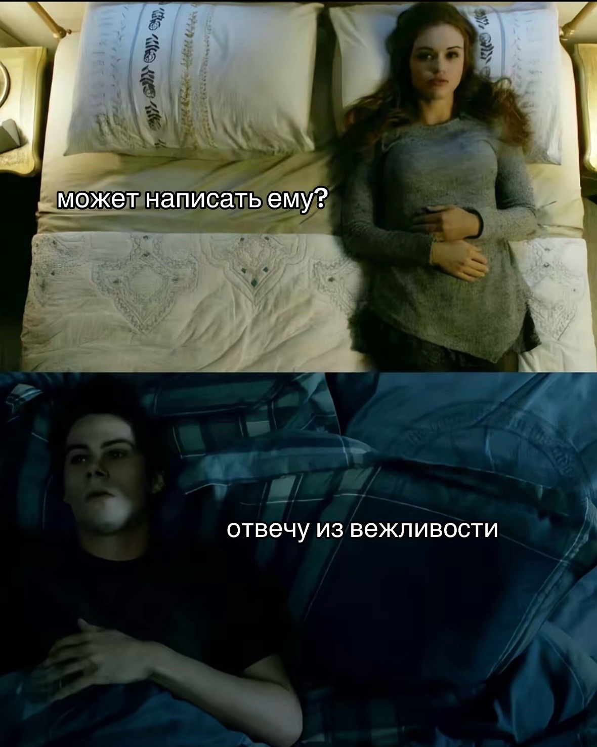 @пепепе