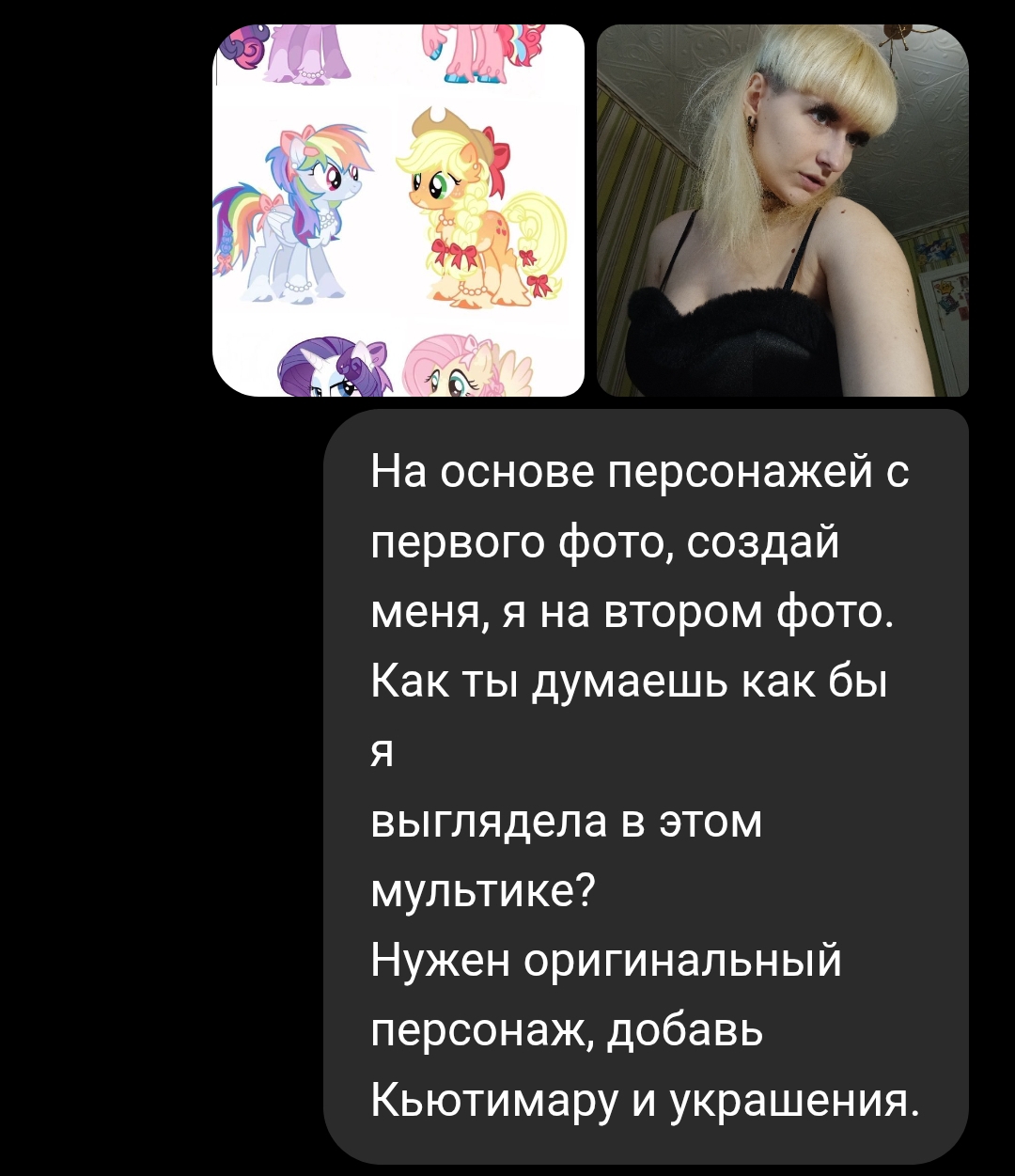 @𝗦𝗜𝗔 𝗧𝗔𝗩𝗜𝗦𝗛 | СияТавиш