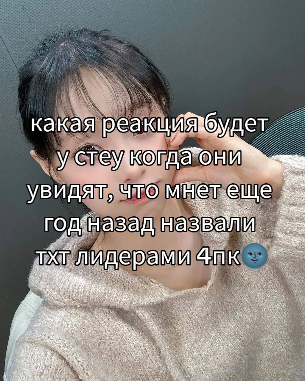 @господин овечка🥄