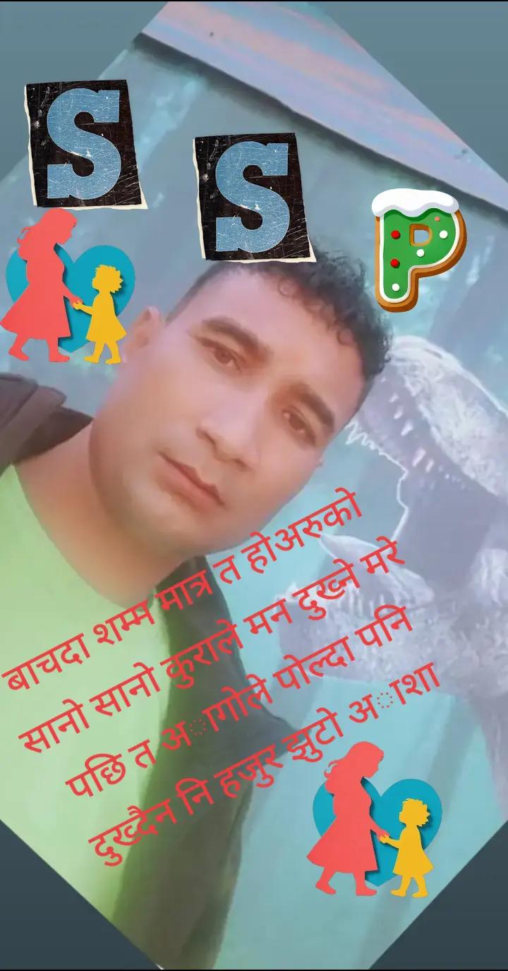 @BaBu