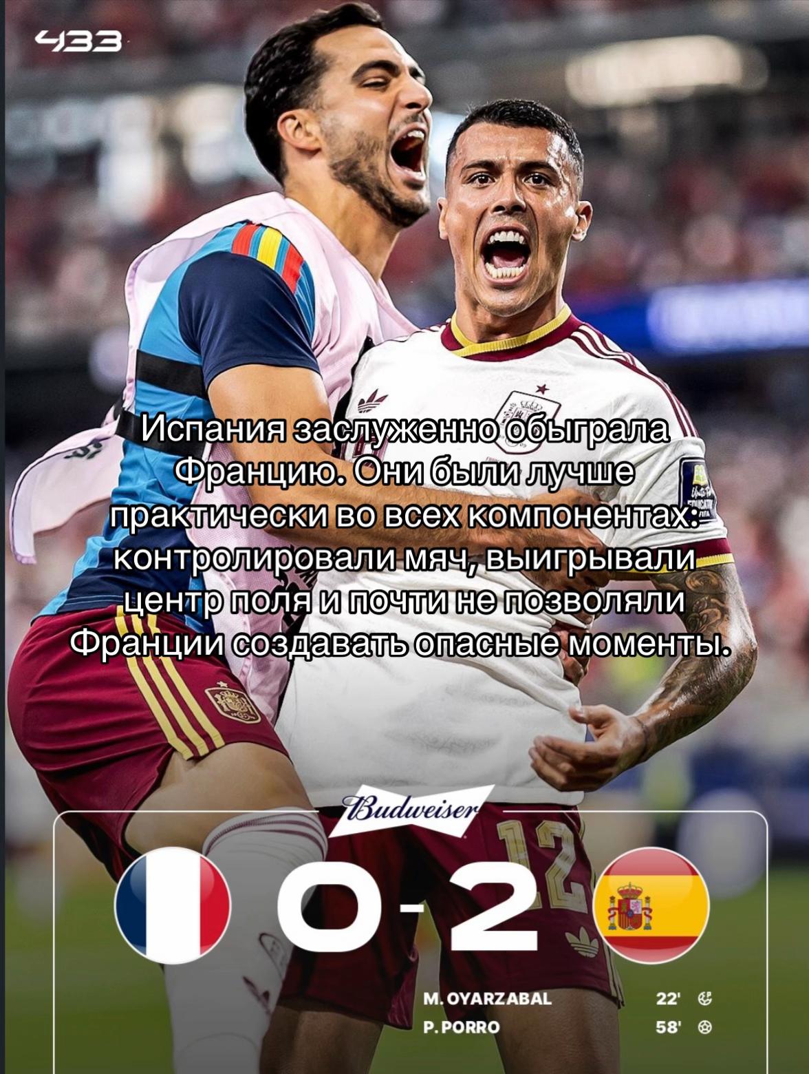@⚽️🤍