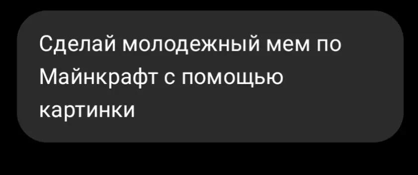 @#mandarinka✅