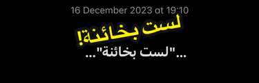 @Bih_fih