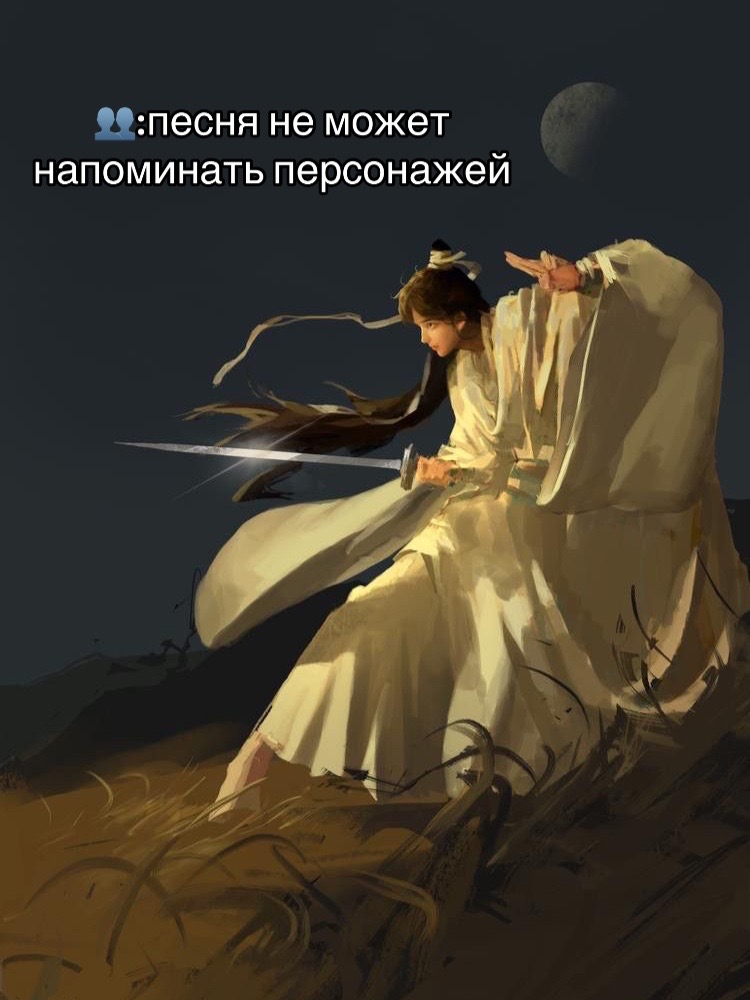 @генерал Хуа